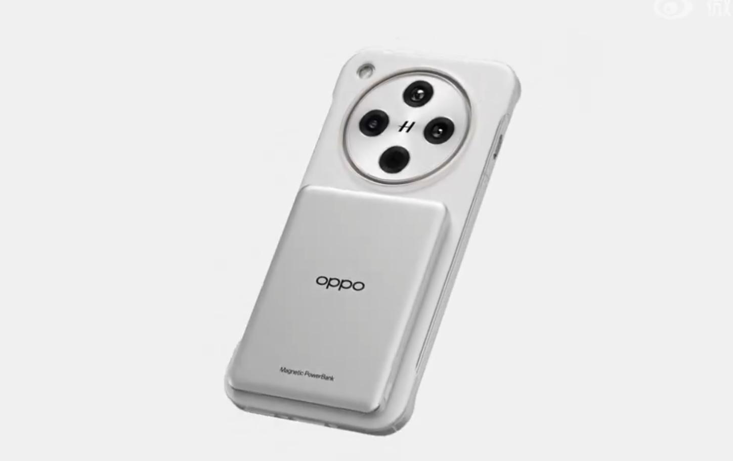 QI2磁吸式無線充電產(chǎn)品設計.jpg