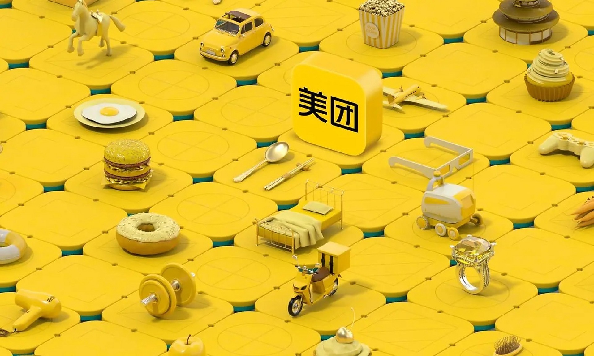 無人配送產(chǎn)品設(shè)計.jpg